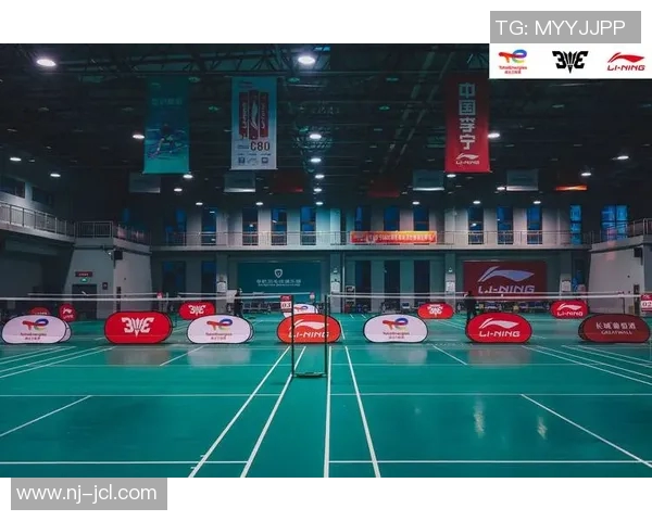 西安羽毛球队的盯防体系与战术解析探讨