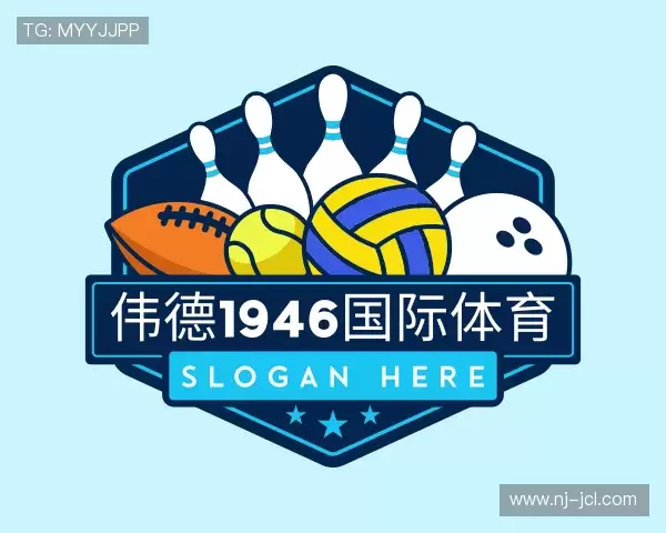 认识bevictor伟德